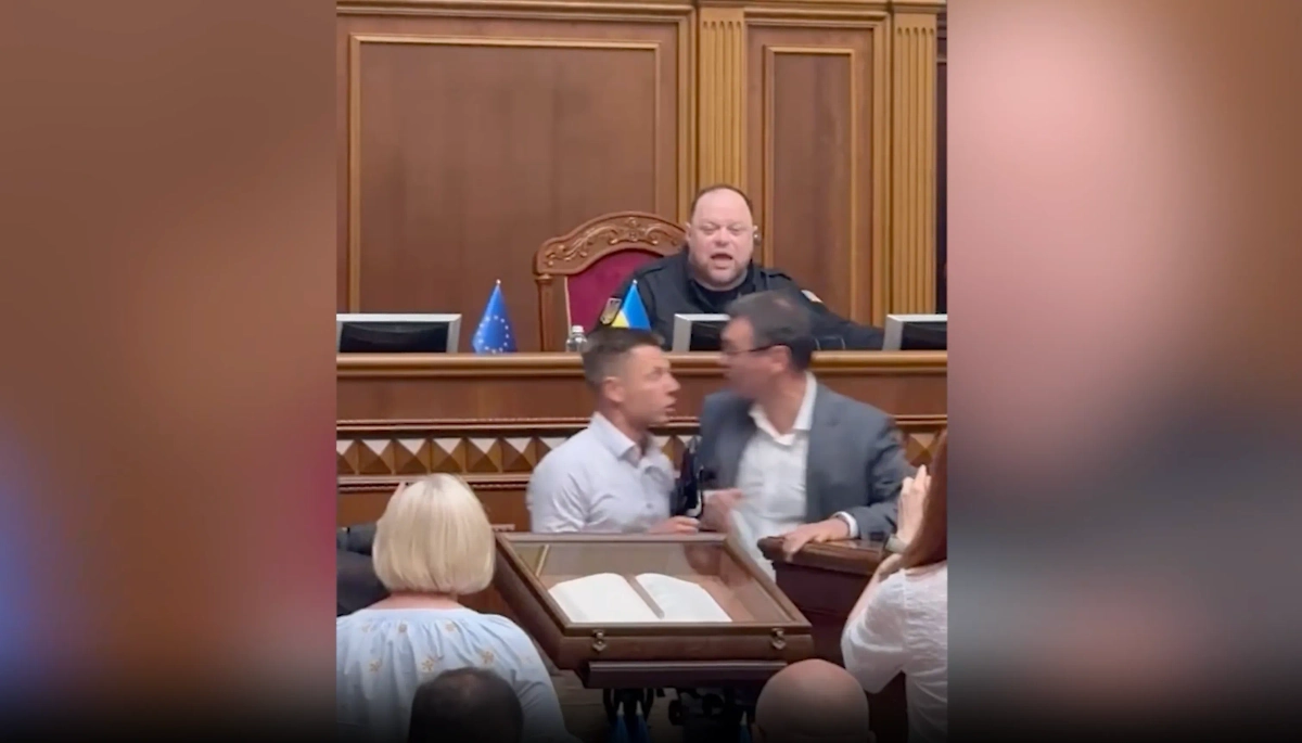 Обложка © Strana.ua