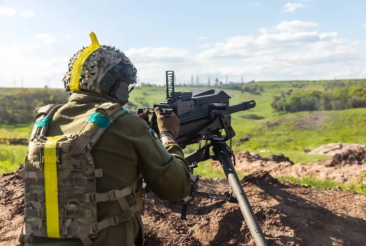 ВСУ. Обложка © Обложка © Shutterstock / FOTODOM / Drop of Light