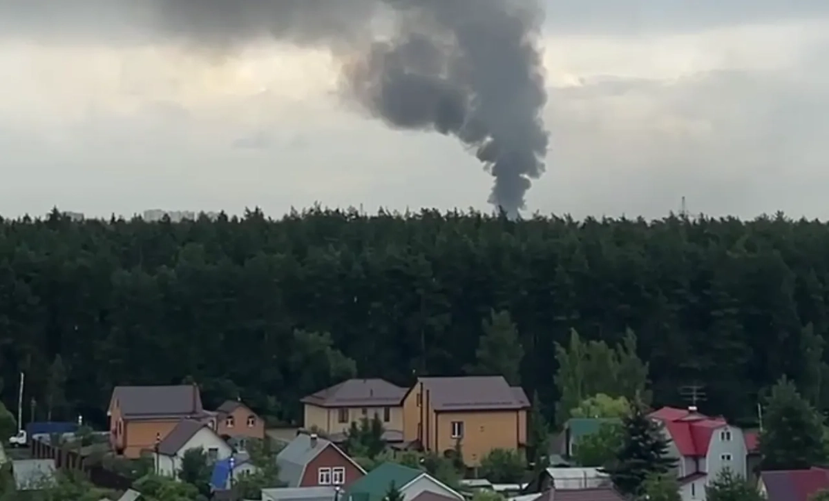 Обложка © Telegram/ Москва с огоньком