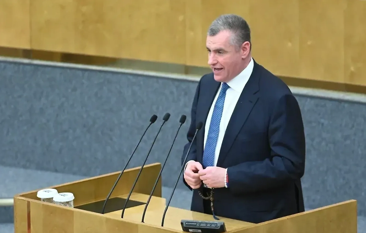 Леонид Слуцкий. Обложка © Life.ru