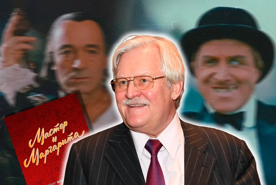 Самая таинственная экранизация «Мастера и Маргариты» появилась в 1994 году. Её снял покойный Юрий Кара. Обложка © Коллаж © Life.ru, фото © РИА Новости / Екатерина Чеснокова, © Youtube / Book Valist, © Wikipedia