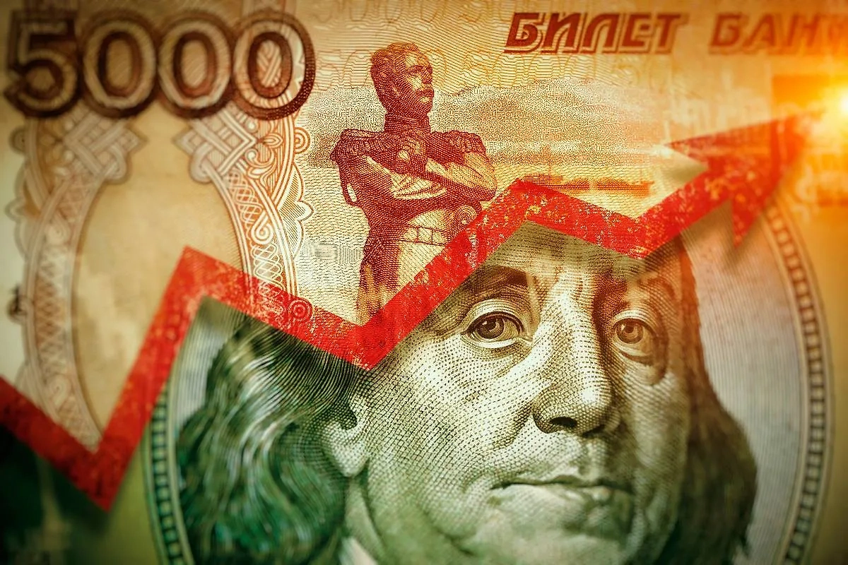 Курс рубля может начать снижение на следующей неделе. Обложка © Shutterstock / FOTODOM / Morrowind