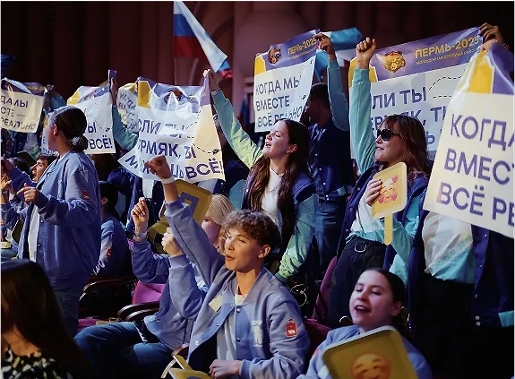 Обложка © Время-молодых.рф