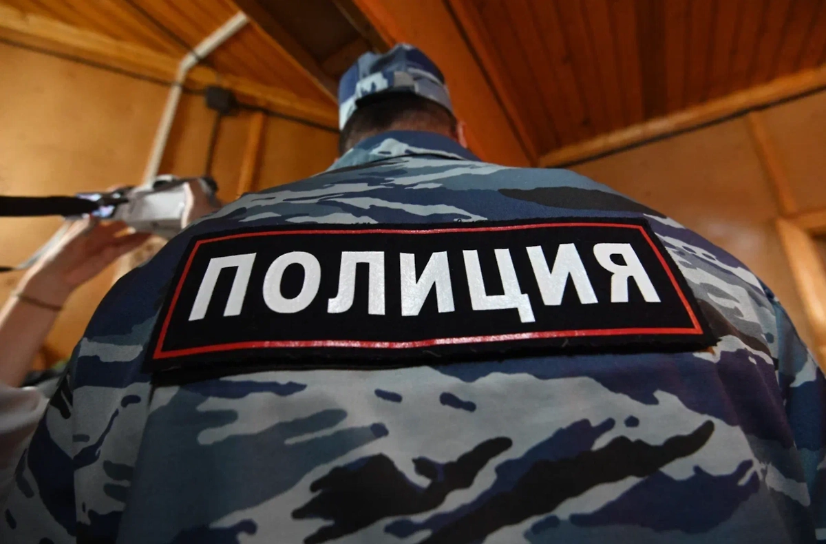 Обложка © Life.ru