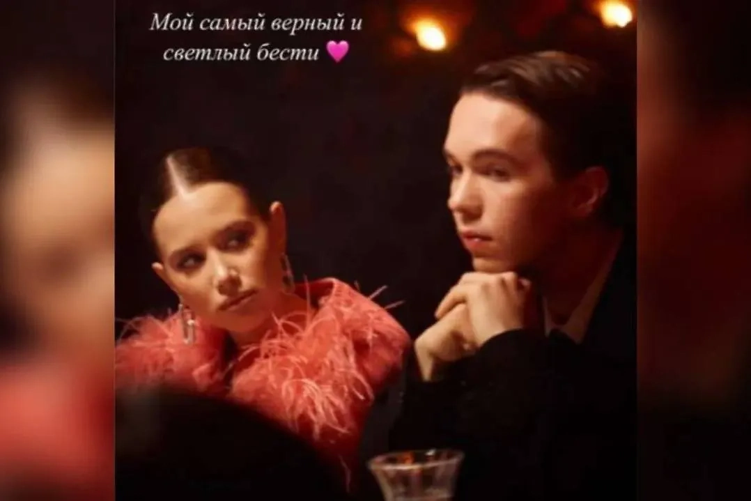 Сториз Авроры Кибы с актёром Денисом Власенко. Фото © Instagram (признан экстремистской организацией и запрещён на территории Российской Федерации) / avrorakiba