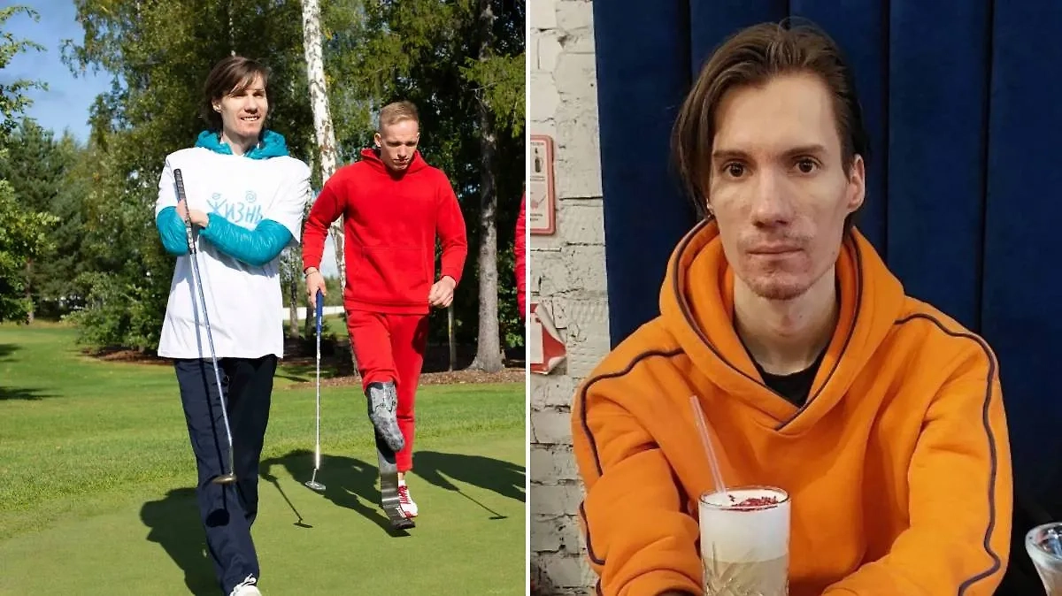 Фото © «Жизнь в движении» / Алексей Романов 