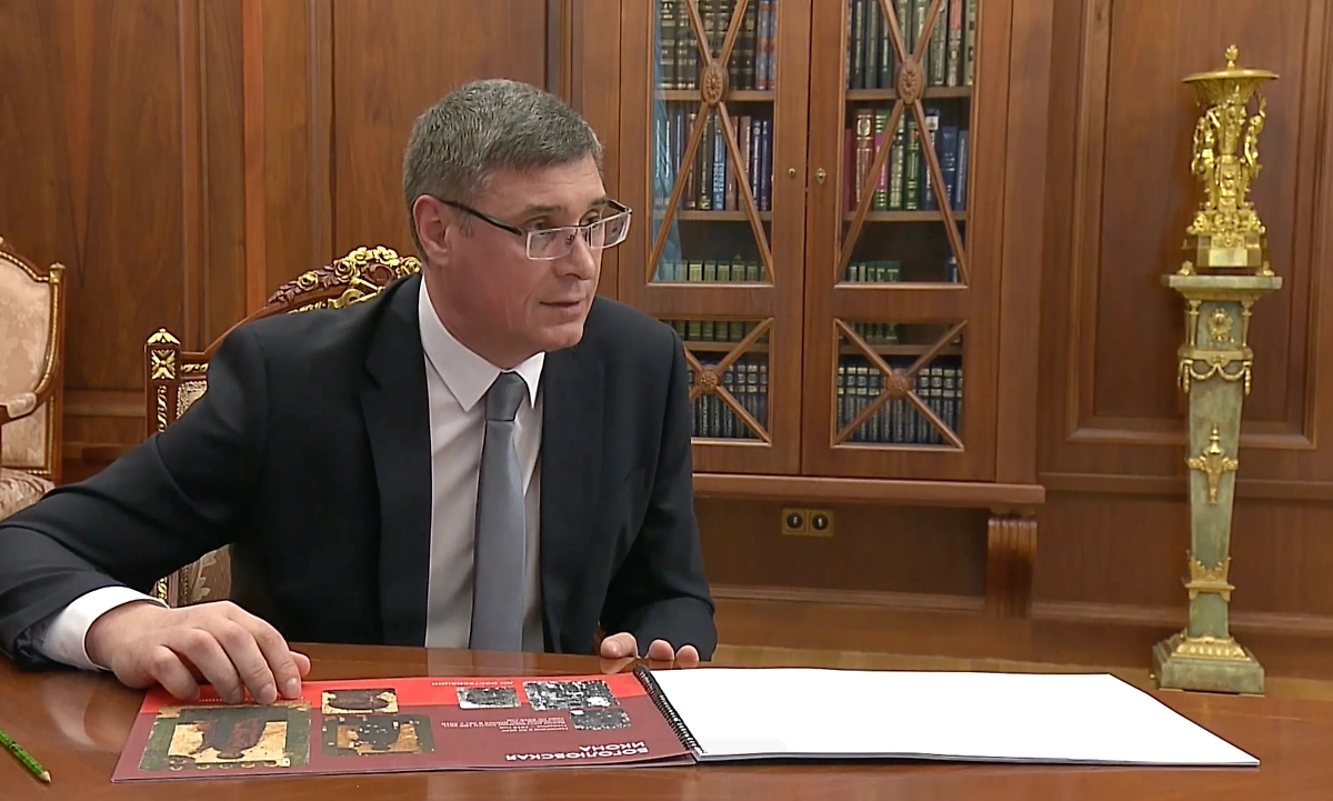 Обложка © Life.ru