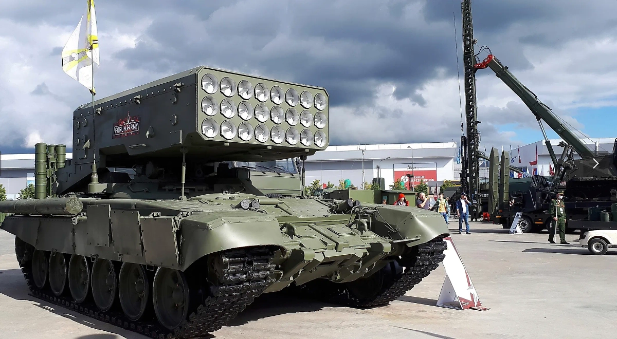 ТОС-1А «Солнцепёк». Обложка © Wikipedia