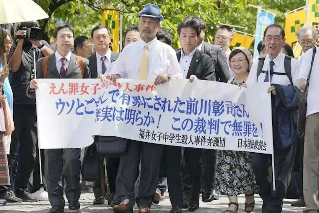 После 39 лет заключения по ложному обвинению мужчину оправдали в Японии. Обложка © Х / Kyodo News | Japan