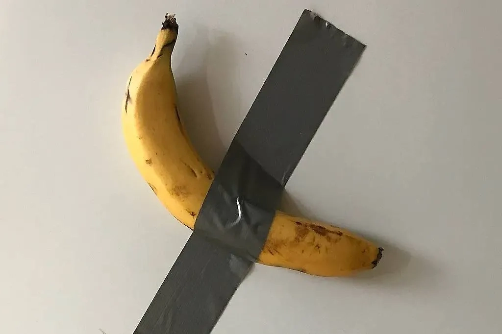 Обложка © Wikipedia / Jane023