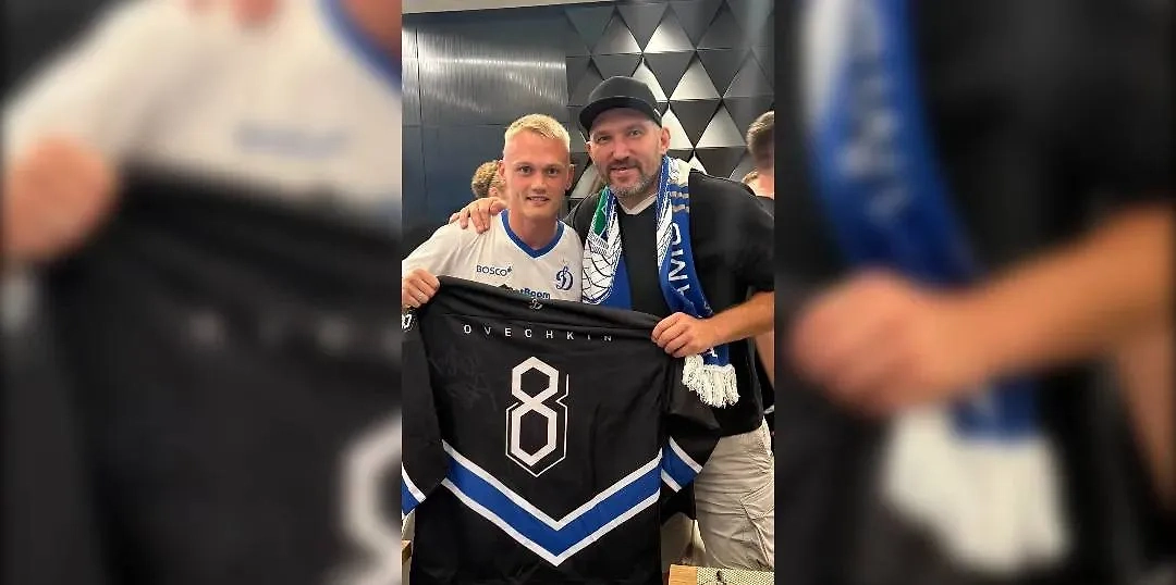 Константин Тюкавин и Александр Овечкин. Обложка ©  Instagram (признан экстремистской организацией и запрещён на территории Российской Федерации) / tyukavin7