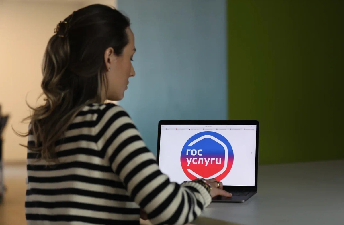 Обложка © Life.ru