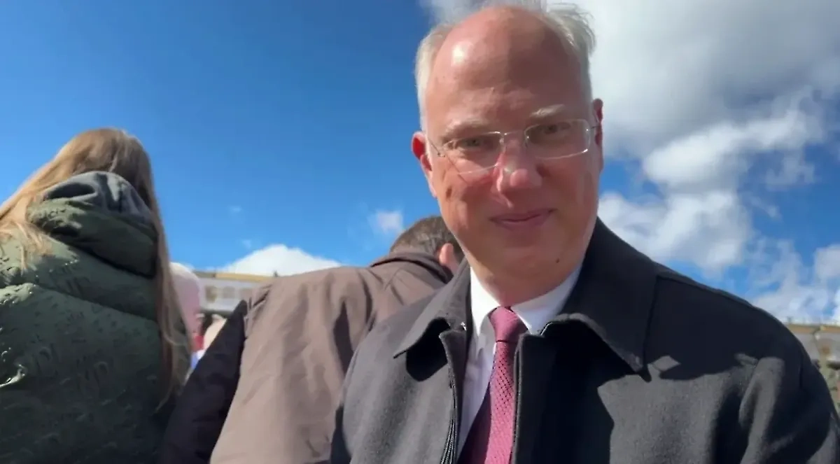 Кирилл Дмитриев. Обложка © Life.ru