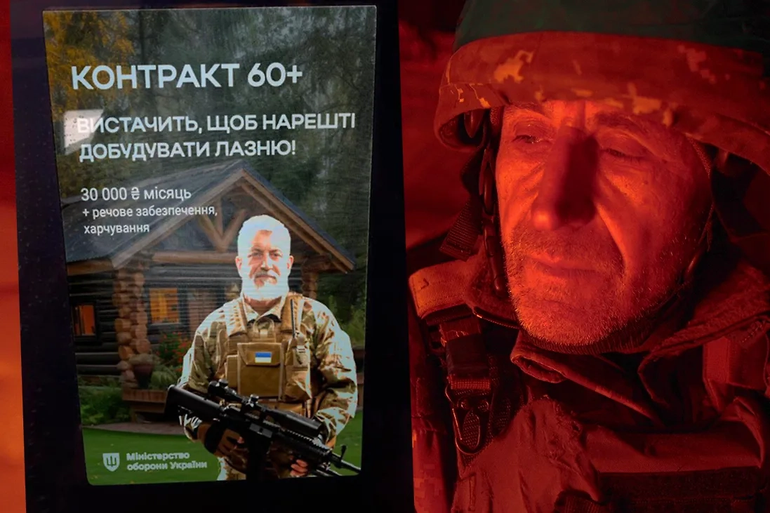 Достроить баню или умереть? Шокирующая правда о «Контракте 60+». Обложка © Коллаж © Life.ru, фото © Shutterstock / FOTODOM / Shurubura, © Telegram / На самом деле в Харькове