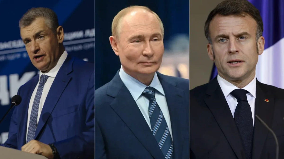 Леонид Слуцкий, Владимир Путин и Эммануэль Макрон. Обложка © Telegram / СЛУЦКИЙ / Life.ru / Shutterstock / FOTODOM / Juergen Nowak