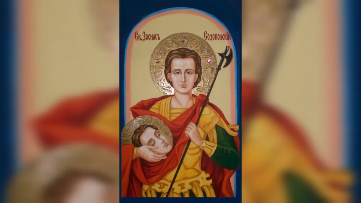 Зосима Аполлониадский был важным раннехристианским святым. И даже мучеником. К пчёлам он, впрочем, отношения прямого не имел. Фото © azbyka.ru