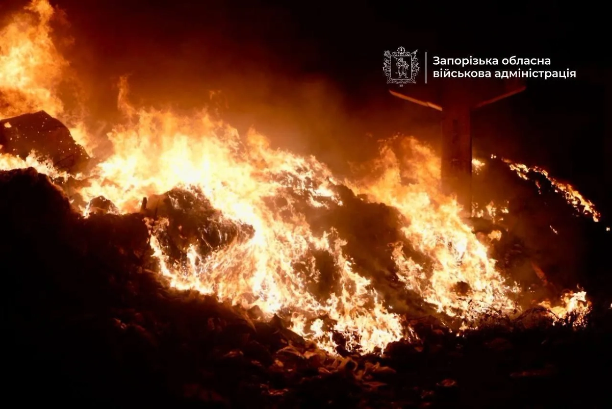 Обложка © Запорожская областная военная администрация (подконтрольная Киеву)