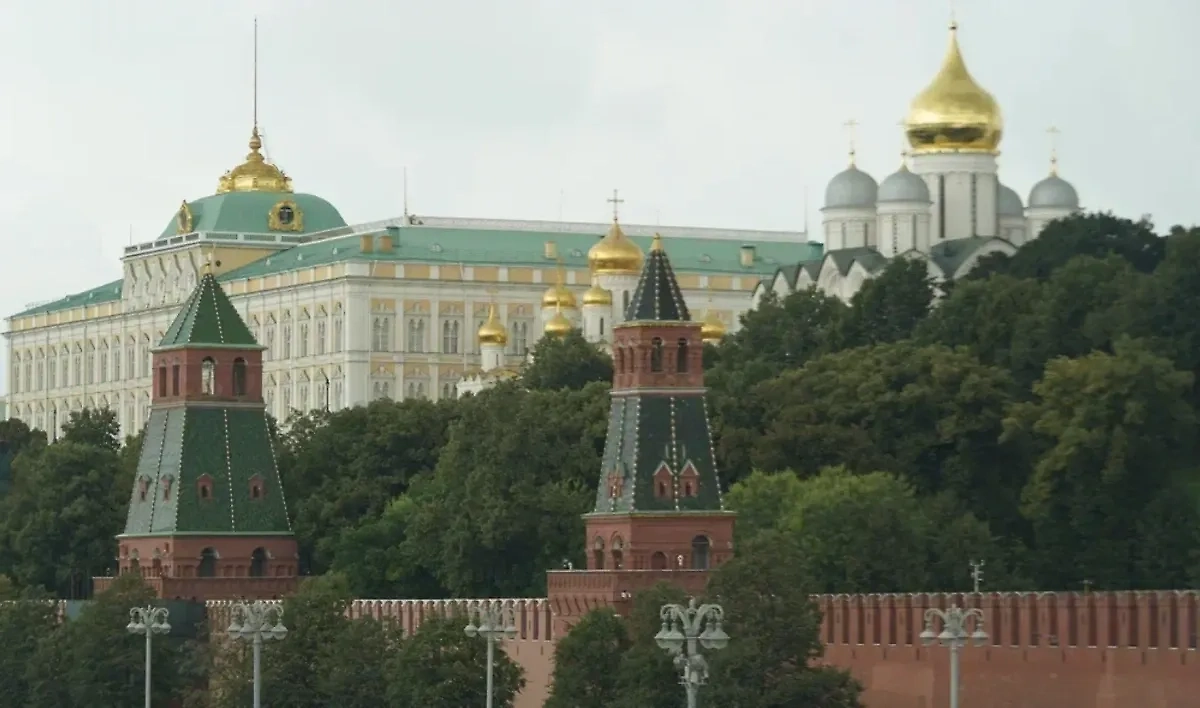 Обложка © Life.ru