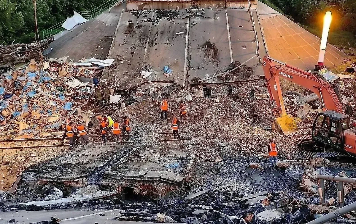 Обложка © МЧС России