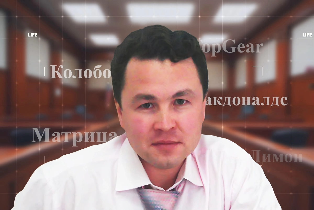 Азамат Ибатуллин, которого называют «патентным тролем»: суды за товарные знаки. Обложка © Коллаж © Life.ru, Фото © Shutterstock / FOTODOM / Amerigo_images, © VK / Судебные решения РФ