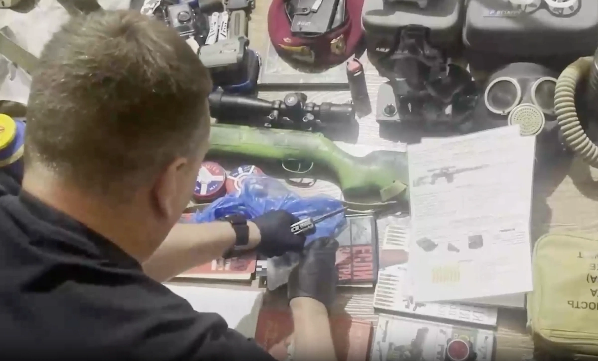 Обложка © ФСБ России