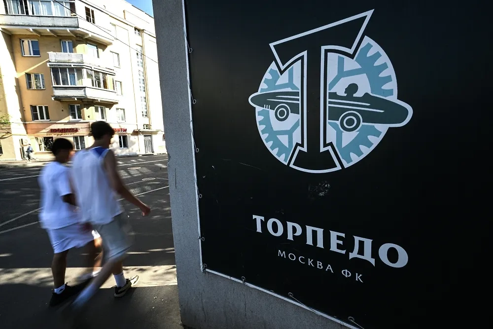 Обложка © РИА Новости / Кирилл Зыков