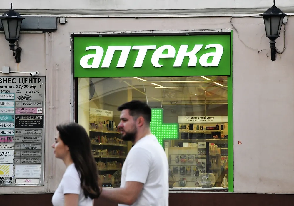 Обложка © РИА Новости / Наталья Селиверстова