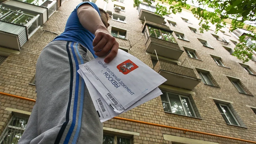 С 1 июля 2025 года в России выросли тарифы в сфере ЖКХ. Обложка © ТАСС / Александр Щербак