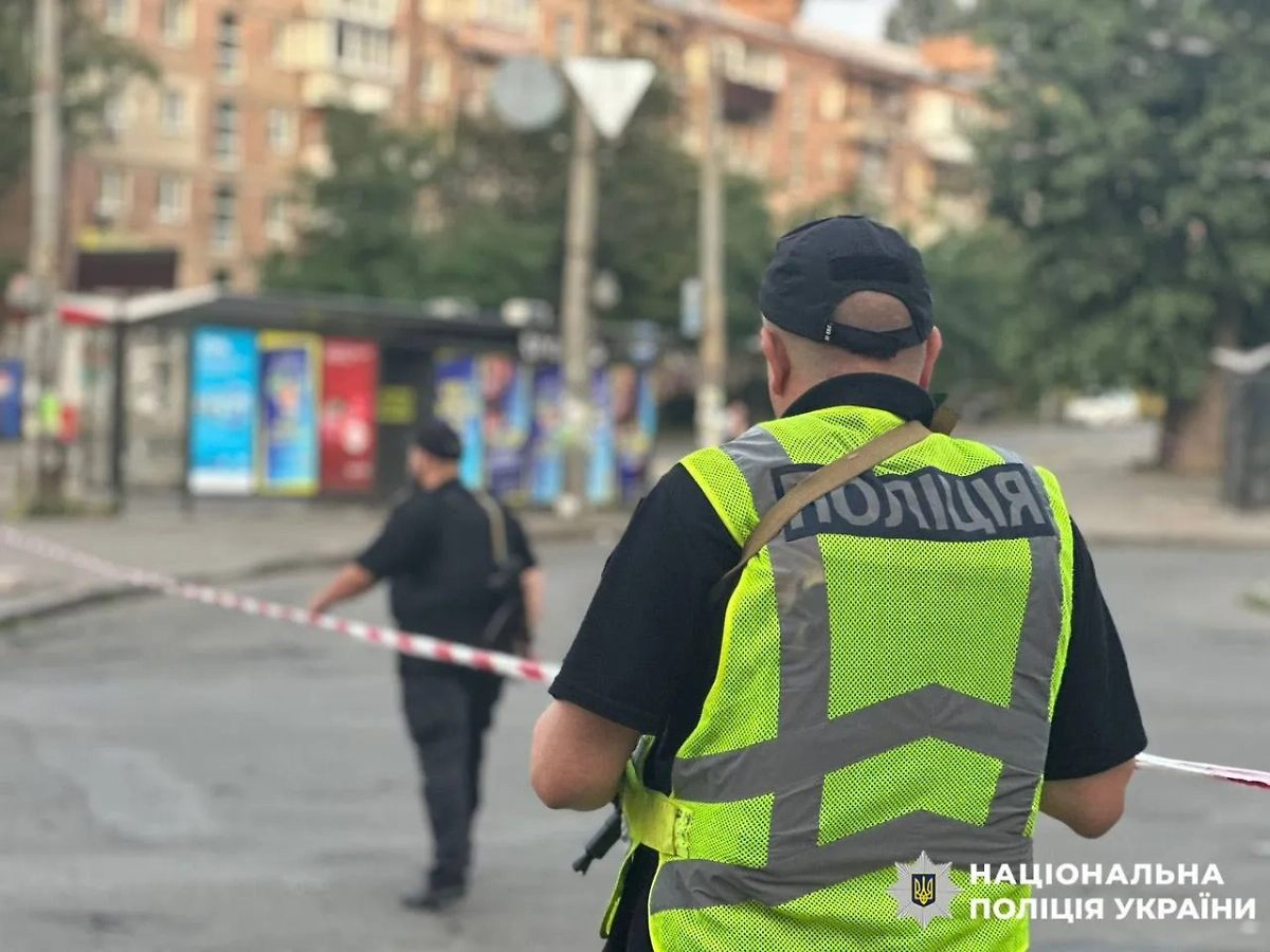 Обложка © Главное управление Национальной полиции в Киеве