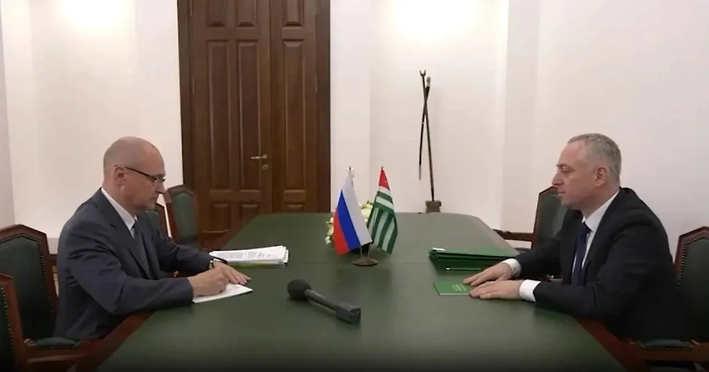 Обложка © Пресс-служба президента Абхазии