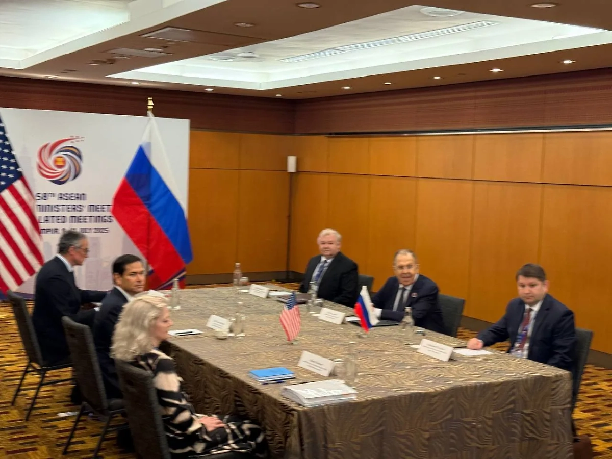 Обложка © Telegram/Мария Захарова