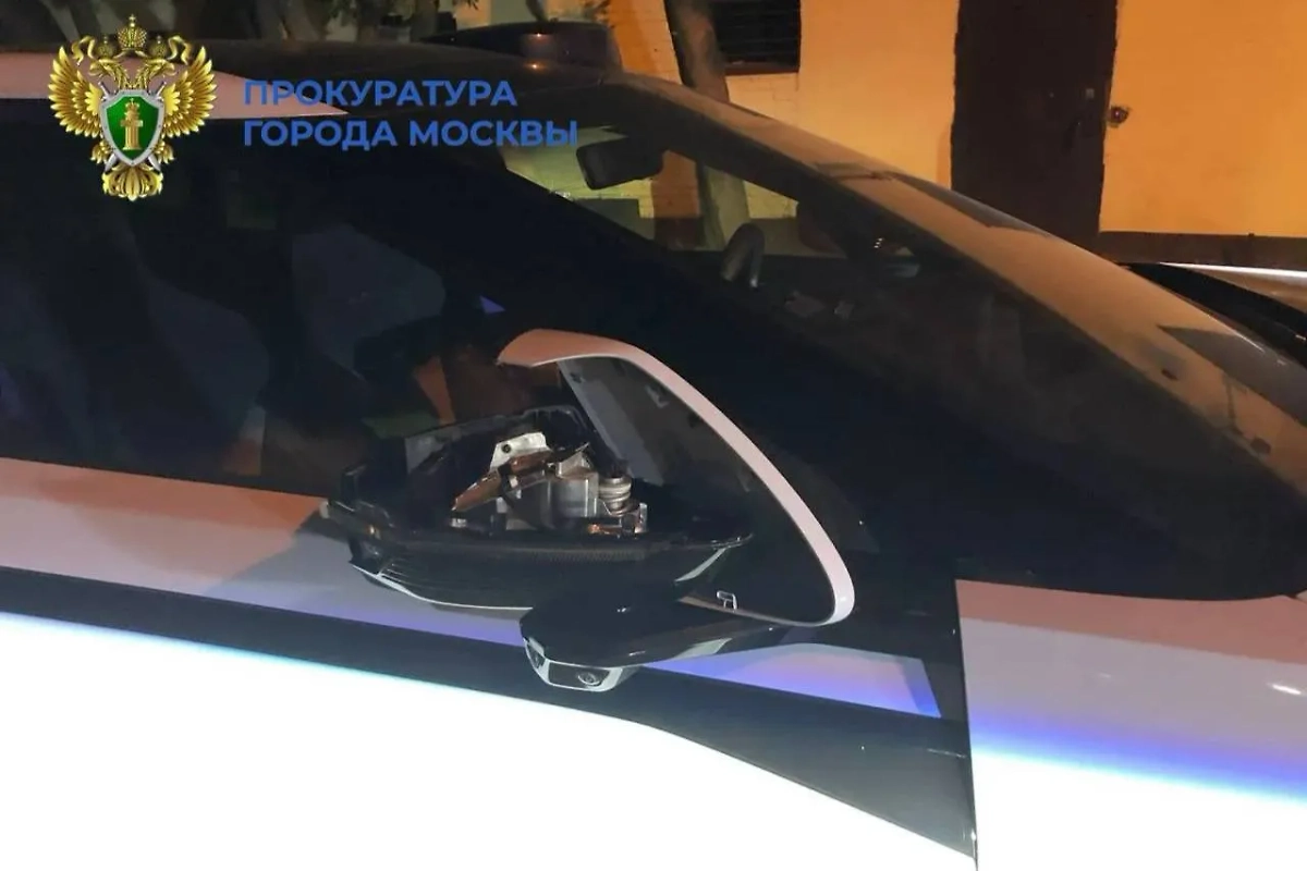 Автомобиль. Фото © Telegram / ПРОКУРАТУРА МОСКВЫ