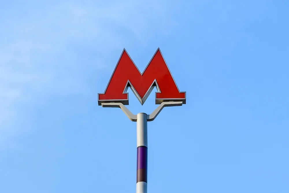 Обложка © Shutterstock / FOTODOM / VAUko