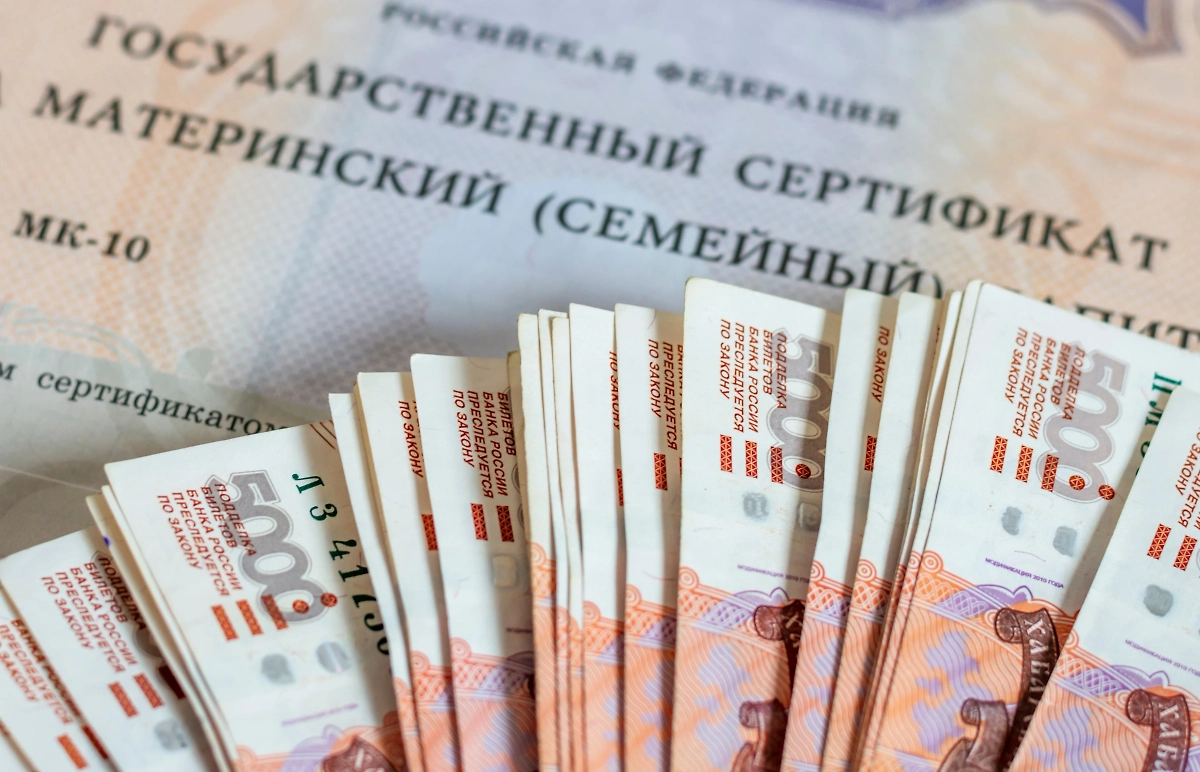 Обложка © Shutterstock / FOTODOM / Vunishka