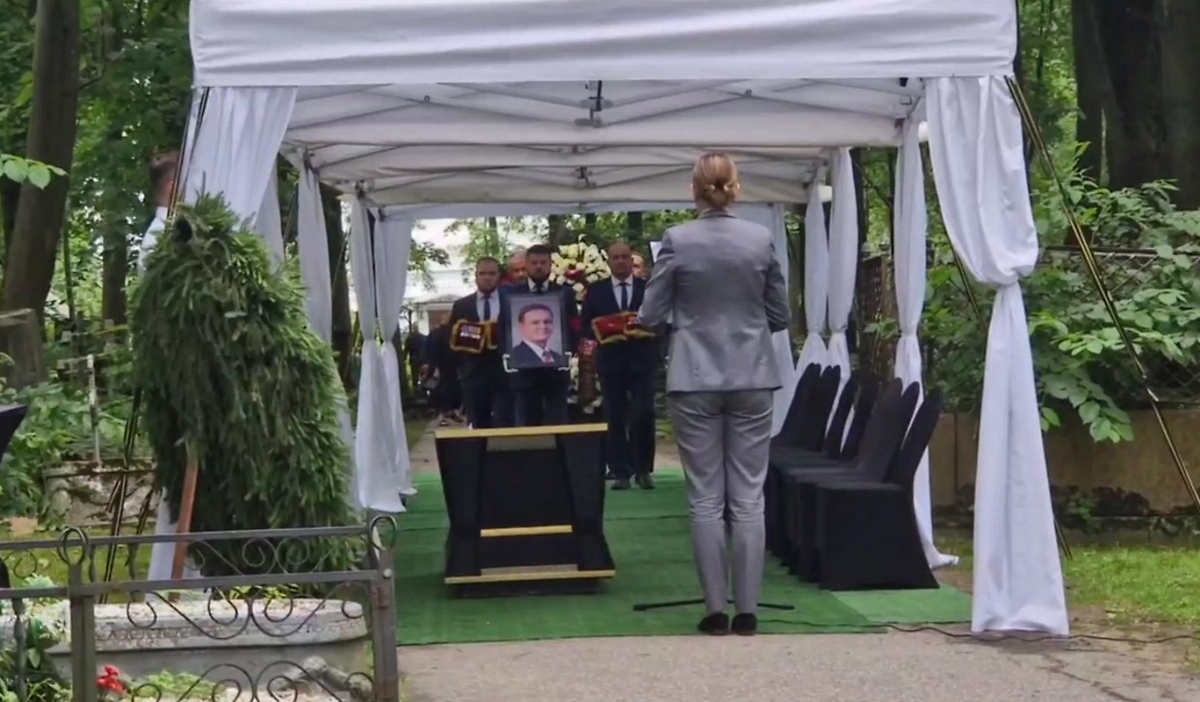 Обложка © Life.ru