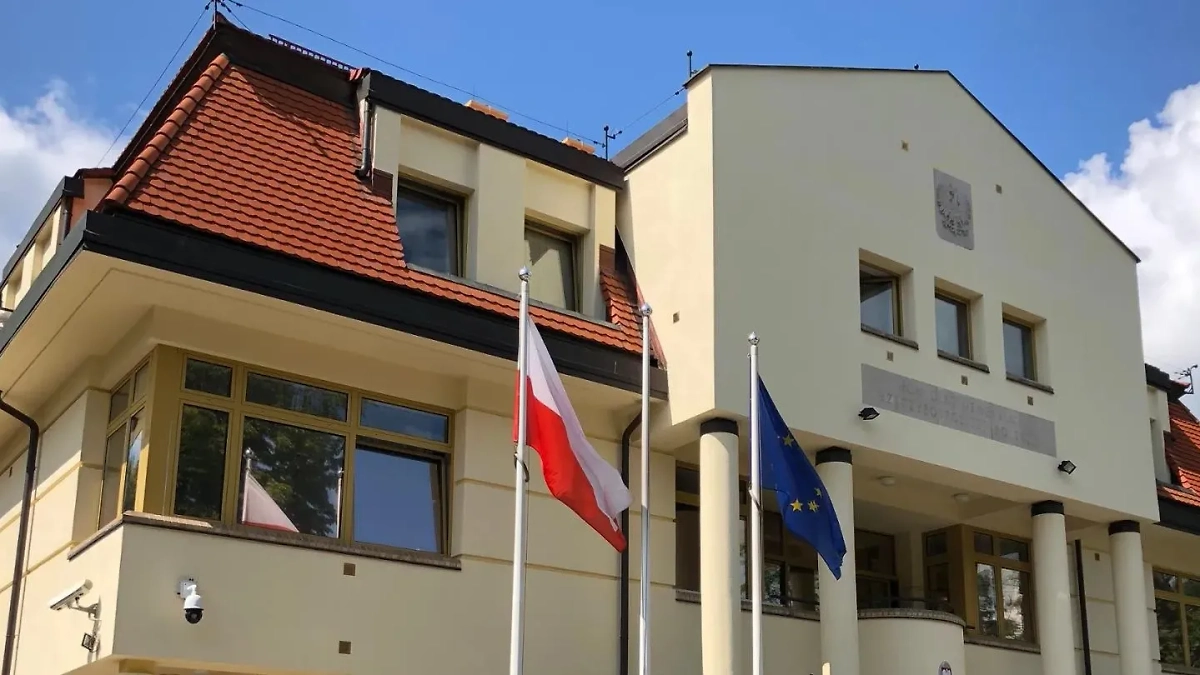 Обложка © gov.pl