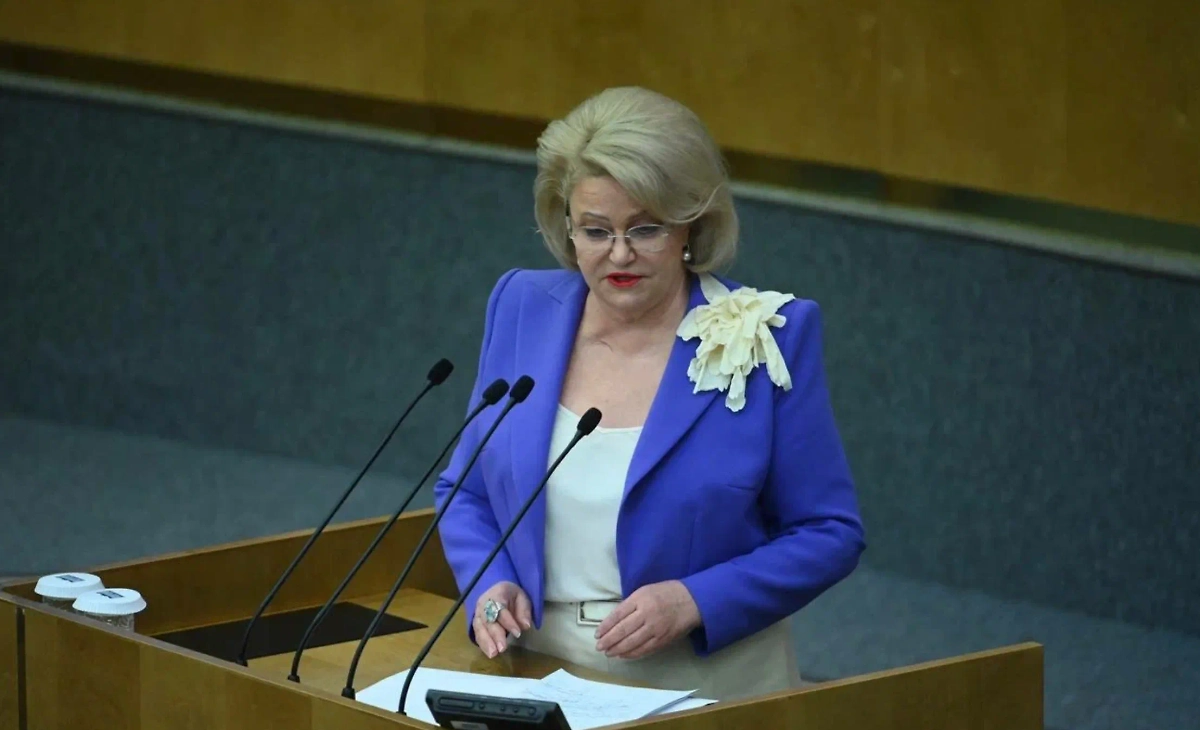 Нина Останина. Обложка © Life.ru