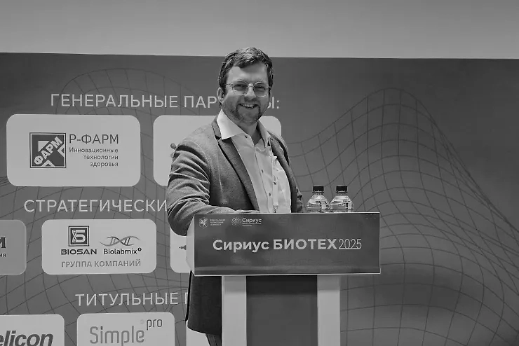 Константин Захаров. Обложка © «Экселлена»