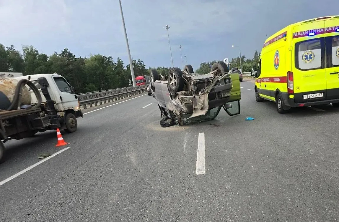 Обложка © Telegram / Прокуратура Московской области