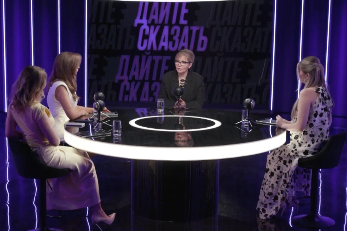 Обложка © Life.ru / «Дайте сказать»