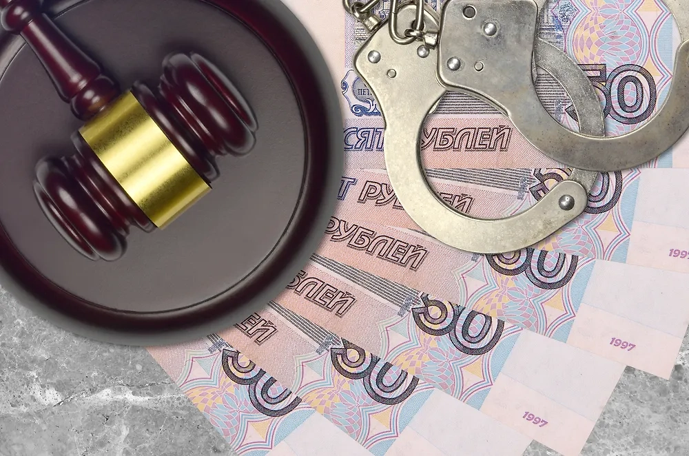 Обложка © Shutterstock / FOTODOM / Mehaniq