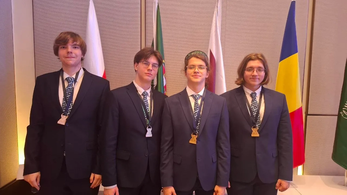 Российские школьники стали победителями 57-й Международной химической олимпиады. Обложка © Telegram / Правительство России