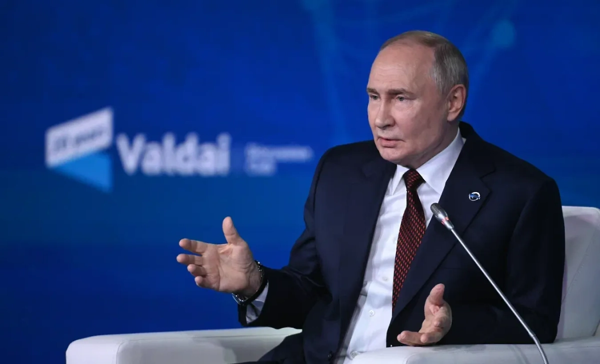 Владимир Путин. Обложка © Life.ru