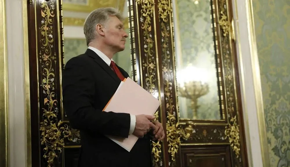 Обложка © Life.ru