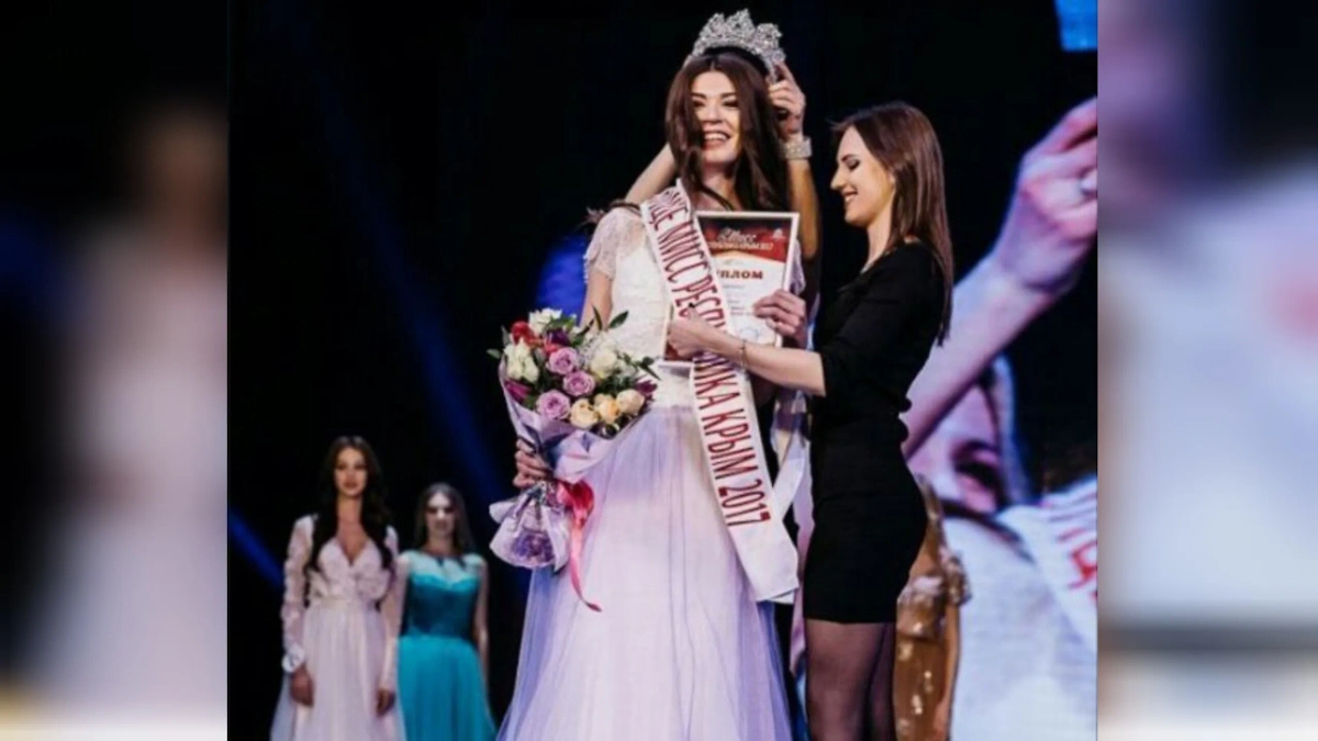 Виктория Шевченко — вице-мисс Крыма. Фото © Instagram (признан экстремистской организацией и запрещён на территории Российской Федерации) / inna.rezanova