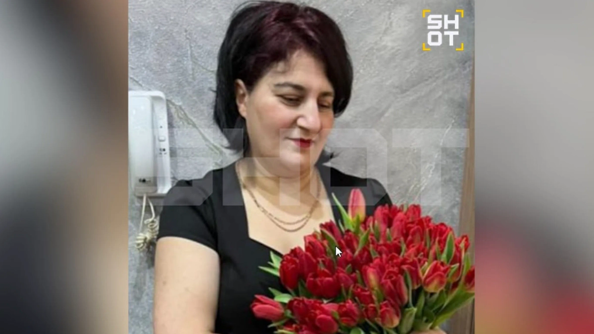 Марине Авалян. Фото © SHOT