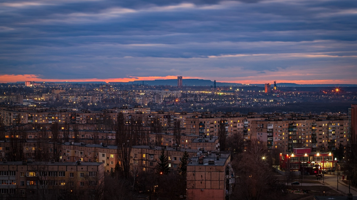 Вид на Кривой Рог, город в Днепропетровской области Украины. Обложка © Shutterstock / FOTODOM / Skynight87