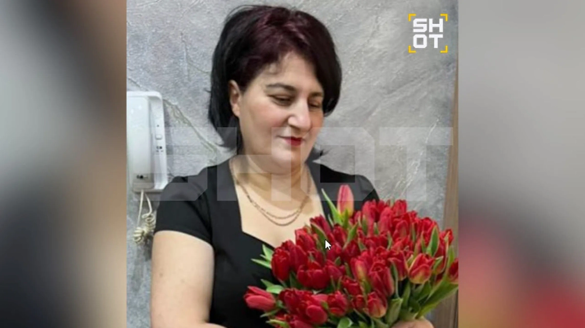 Марине Авалян. Фото © Telegram / SHOT