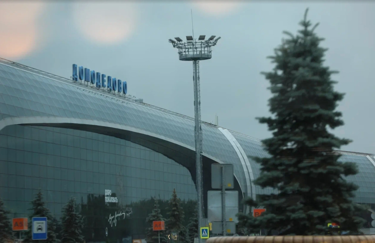 Обложка © Life.ru