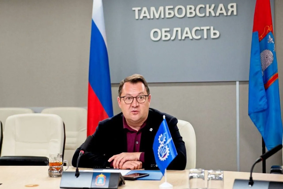 Обложка © Telegram / Максим Егоров